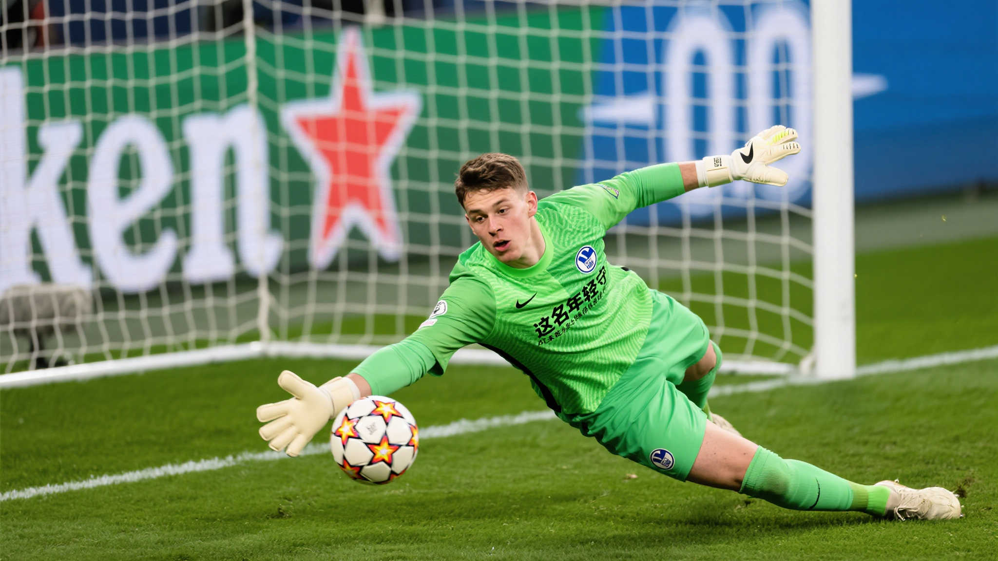 世界杯直播额平台简介