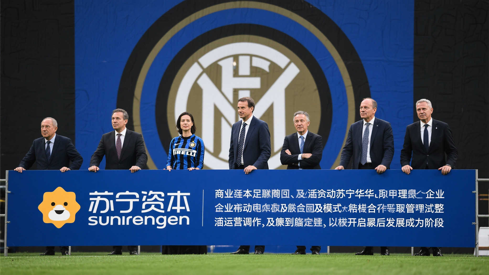 世界杯直播额服务介绍